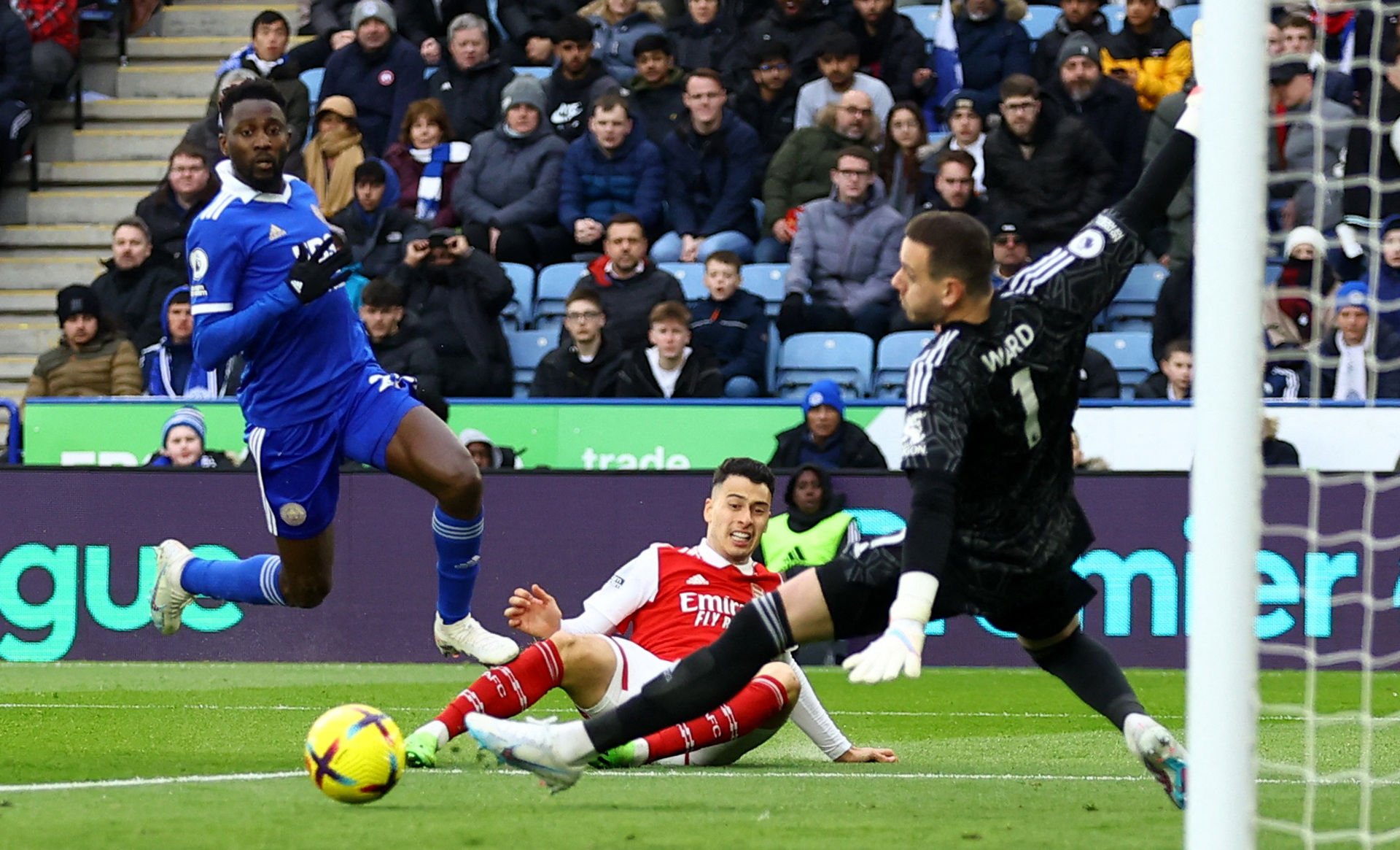 半场取得进 半场取得进